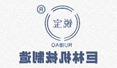 澳门银河博彩官方网站logo